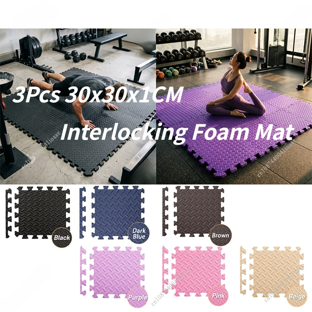 Home Gym Equipment Amazon - 3Pcs Leaf-Patterned Foam Mat 30x30x1CM Gym