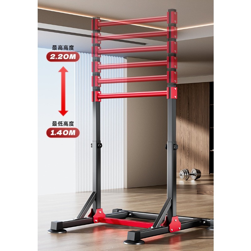 Indoor Multi-Function Pull-Up  - Home Gym Multifunctional avaliação e preço