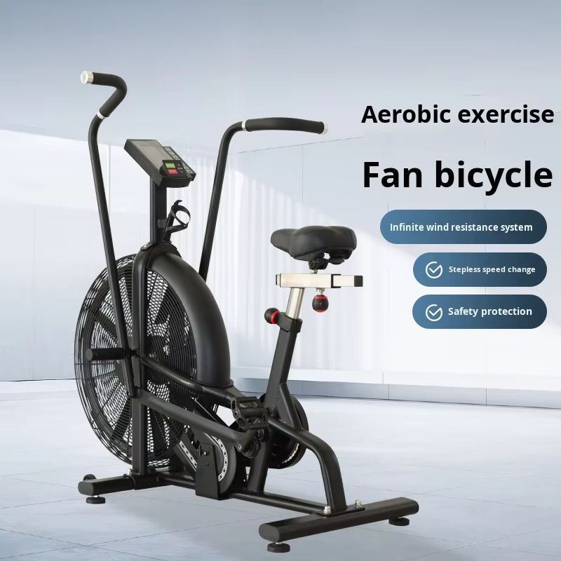 Commercial Wind Resistance Aer - Home Gym Resistance avaliação e preço