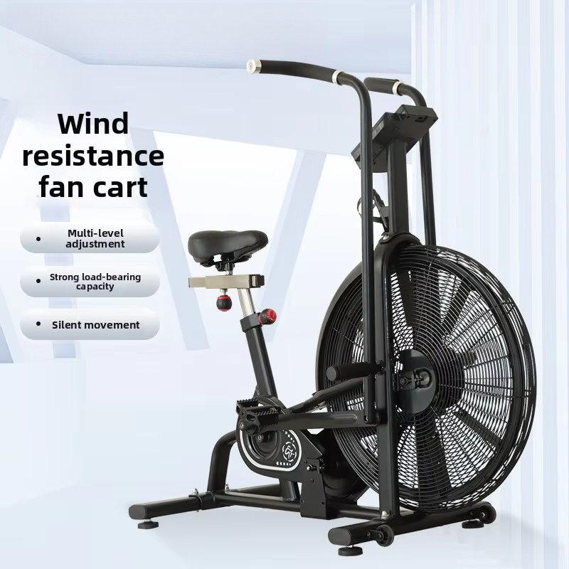 Commercial Wind Resistance Aer - Home Gym Resistance avaliação e preço