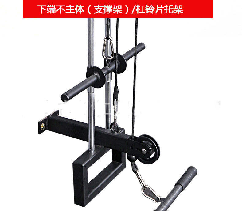 New Fitness DIY Pulley Cable M - Home Gym Diy Pulley System avaliação e preço