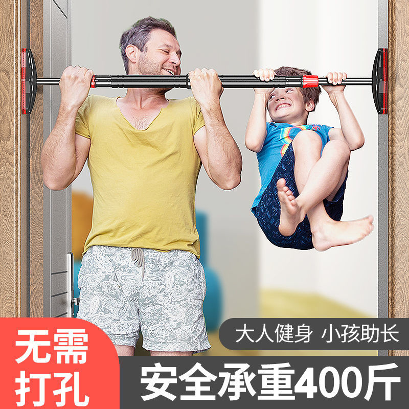 No-Drill Strength Training Pul - Home Gym Multifunctional avaliação e preço