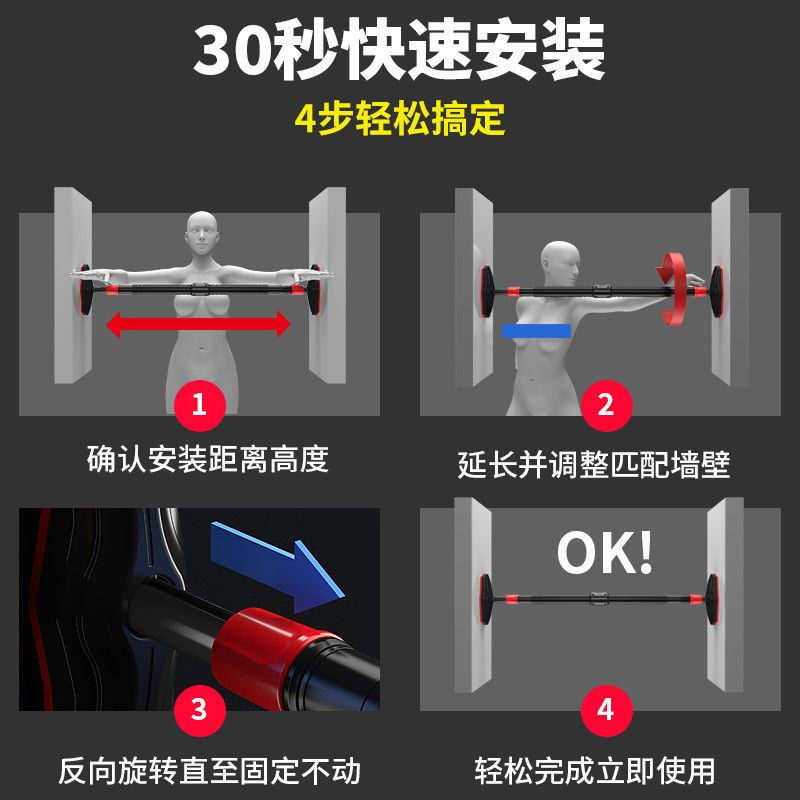 No-Drill Strength Training Pul - Home Gym Multifunctional avaliação e preço